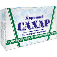 Сахар прес."Хороший" 0,5кг кубик