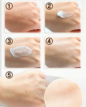 Крем для век Elizavecca Gold CF-Nest White Bomb Eye Cream, 30мл