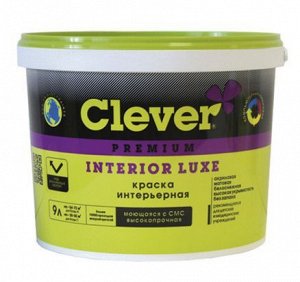 Краска акриловая CLEVER INTERIOR LUXE