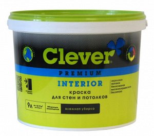 Краска акриловая CLEVER INTERIOR