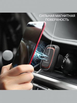 Магнитный автомобильный держатель Earldom EH49 Black Черный