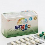 Витабс Таурин с липоевой кислотой и витаминами B6, B12, 60 капсул по 500 мг