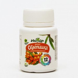Алтайвитамины Драже «Облепишка», с 12 витаминами, 50 г, 100 шт.