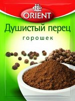 Перец душистый горошек 10гр