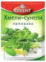 Хмели-Сунели 12гр