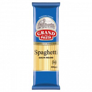 Макароны "Макфа" GP Spaghetti (Вермишель длинная) 500г 1/20, шт