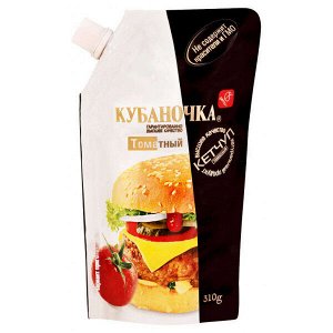 Кетчуп Кубаночка дой-пак 310г ТОМАТНЫЙ