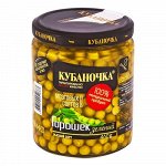 Горошек зеленый конс. Кубаночка в/с гост 460г стекло (52667) 1/12, шт