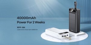 Внешний аккумулятор Power Bank Remax RPP-184 Fast Charging 40000 mAh