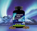 Натуральный ТЮЛЕНИЙ ЖИР - ценный источник Омеги 3, 6, 7, 9, 11 и сквалена.