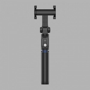 Селфи-палка монопод Xiaomi Mi Selfie Stick Tripod