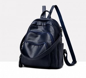 Женский рюкзак-сумка, три отделения, цвет темно-синий