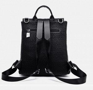 Женский рюкзак-сумка из фактурной экокожи, принт "Белые строчки", логотип "Кенгуру", цвет черный