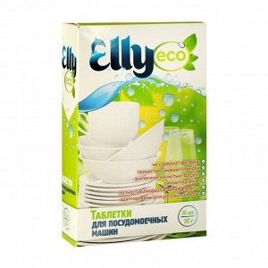 Таблетки для посудомоечных машин Elly Eco, 30 шт