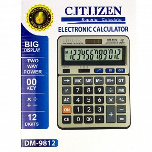 Калькулятор Alingar 14 разрядов, двойное питание, черный/золото, батарея в комплекте, "CT-140N"