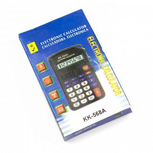 Калькулятор Alingar 8 разрядов, черный, "КС-888", 5,8 см * 9,6 см