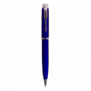 Подарочная ручка шариковая Alingar, 1,0 мм, синяя, поворотный металлический корпус, цвет ассорти, картонная упаковка