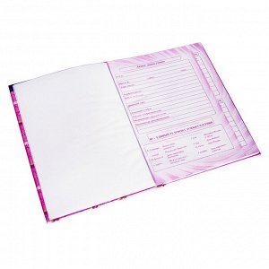 Дневник школьный Alingar 1-11 кл. 48л., 7БЦ, ламинированый картон, глиттер, ассорти "Little unicorns"