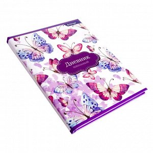 Дневник школьный Alingar 1-11 кл., 48л. 7БЦ , ламинированный картон, поролон,  глиттер, "Colored butterflies"