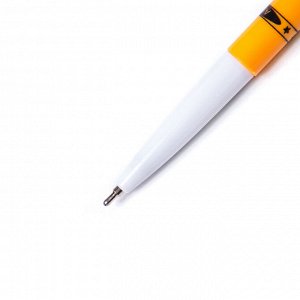 Ручка шариковая черная Alingar "Simple", корпус оранж., 0,7 мм (24шт)