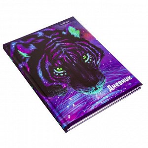 Дневник школьный Alingar 1-11 кл., 48л. 7БЦ , ламинированный картон, поролон, "Хищники. Tiger"