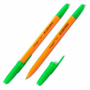 Ручка шариковая, Alingar, "51" зеленая, 1,0 мм., оранжевый пластиковый корпус