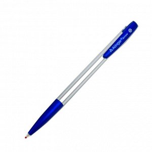 Ручка шариковая, автоматическая, Alingar, "Arrow" синяя, 0,7 мм., чернила на масляной основе, цветной корпус