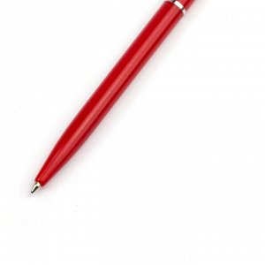 Ручка шариковая, автоматическая, Alingar, "Гармония" синяя, 0,7 мм., цветной корпус