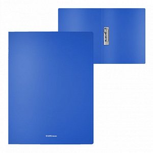 Папка с боковым зажимом ErichKrause "Classic", A4, пластик, синий