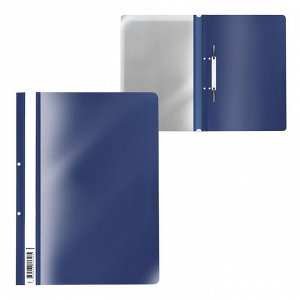 Папка-скоросшиватель ErichKrause "Fizzy Classic", с перфорацией A4, пластик, синий