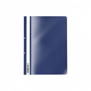 Папка-скоросшиватель ErichKrause "Fizzy Classic", с перфорацией A4, пластик, синий