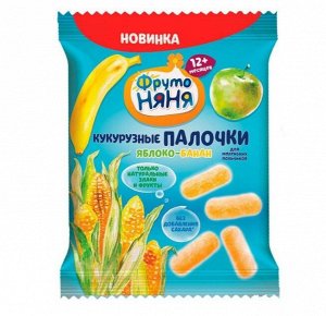 ФРУТОНЯНЯ Палочки кукурузные 20г яблоко-банан большая упаковка 9 шт