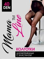 Колготки для беременных с эластаном  40 den; темно-бежевые