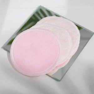 Набор хлопковых подушечек для снятия макияжа «Эко», 3 шт, 11 ? 18,5 см