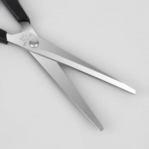 Ножницы парикмахерские с упором, лезвие — 6 см, цвет чёрный/серебряный