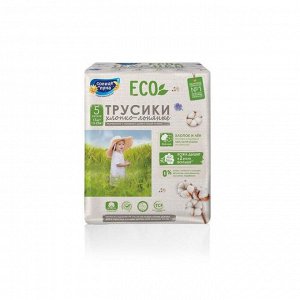 Пoдгyзнuku-тpycuku «coлнце u Лyнa» XL 13-20 kг, 13шт