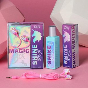 Подарочный набор «Magic box»: парфюм (30 мл), наушники вакуумные