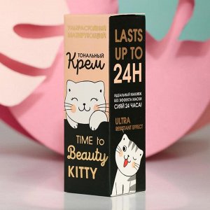 Матирующий тональный крем Beauty Kitty, 20 мл, оттенок светлый беж