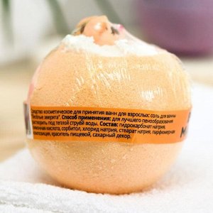 Бомбочка для ванн Bomb Master «Весёлые зверята» оранжевая, 130 г