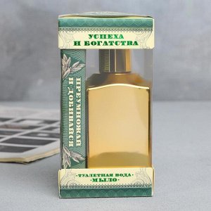 Набор: парфюм 100 мл и мыло камни Виски «Успеха и богатства»