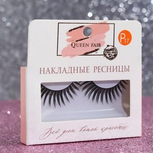 Ресницы накладные, цвет чёрный