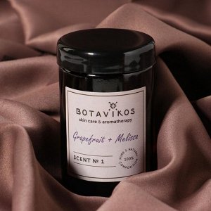 Интерьерные духи Botavikos 100мл грейпфрут-мелисса