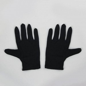 Перчатки хлопковые, размер L, пара, цвет чёрный