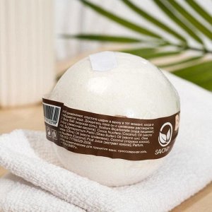 Бомбочка для ванн Savonry «Кокосовый рай» с увлажняющими маслами, 160 г