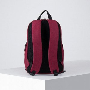 Рюкзак молодёжный, 2 отдела на молниях, 2 боковых кармана, цвет бордовый