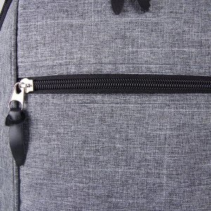 Рюкзак молодёжный, 2 отдела на молниях, 2 боковых кармана, цвет серый