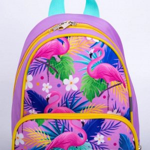 Рюкзак детский, отдел на молнии, наружный карман, цвет сиреневый, «Фламинго»