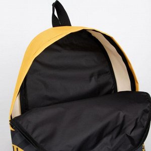 Рюкзак детский, отдел на молнии, цвет чёрный, «Гадкий Я»