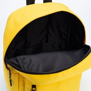 Рюкзак, отдел на молнии, наружный карман, цвет жёлтый
