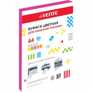 Бумага цветная А4, 50 листов, deVENTE, 80г/м?, неоновый малиновый, в пакете